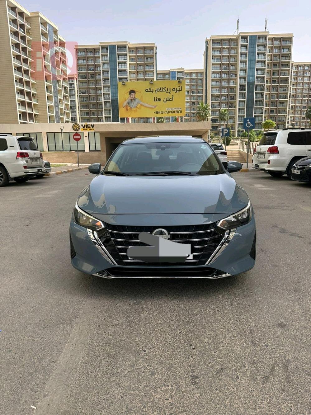 نيسان سنترا